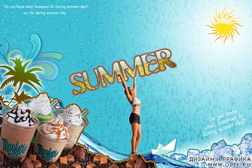 Summer PSD