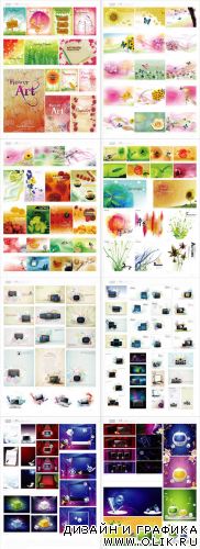 Korea Floral Material Concourse DVD09