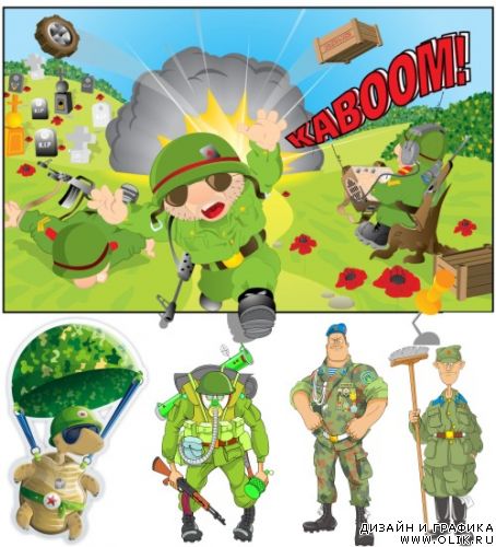 открытка к 23 февраля | военные 