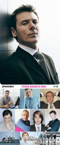 Photodisc | V152 | Power Business Man