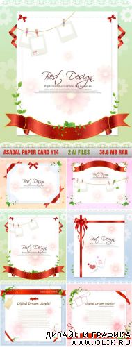 Векторный клипарт - Asadal Paper Card #14