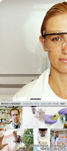Photodisc | V134 | Biotech & Research