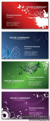 Business Card PSD Templates - Personal #2
