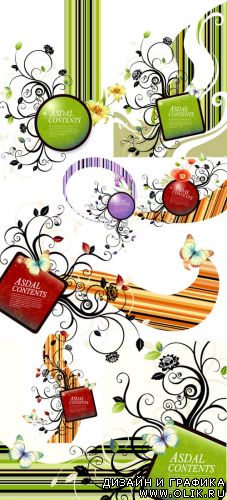 Векторный клипарт - Decorative Banners #12