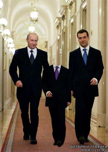 Правительство (PSD)