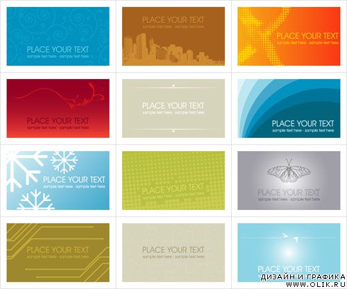 SS Business cards vectors