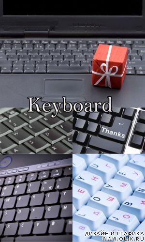 Keyboard clipart 
