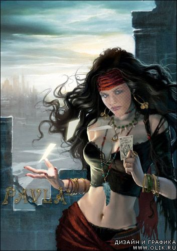 Шаблон для PHSP 