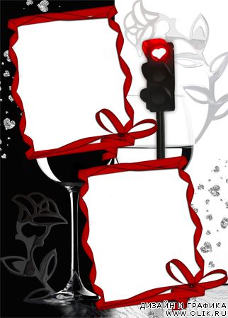 Рамка для фото - Чёрно-белая