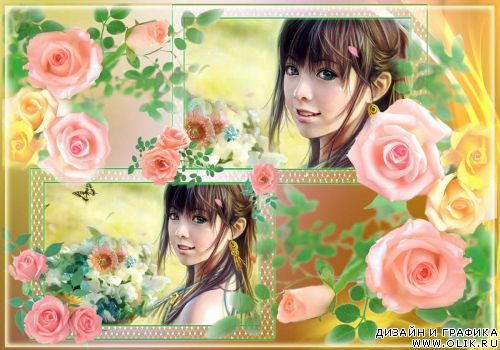 Рамочка двойная 