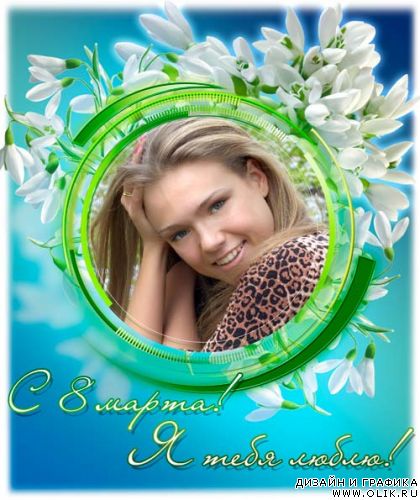 Рамка для фото - Подснежники