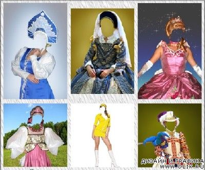 Шаблоны для фотошоп - Женские костюмы