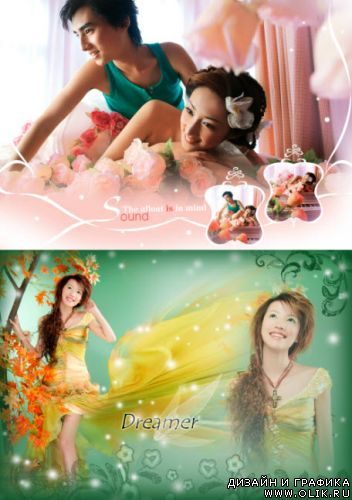 Romantic PSD 6009 \ Романтические PSD 6009