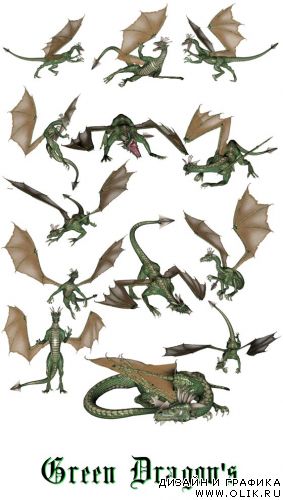 PSD файл- Зеленые драконы