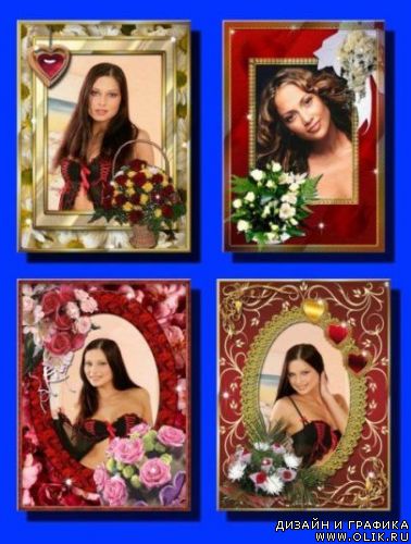 Рамки для фото - Очарованье