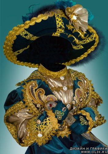 Красочный костюм