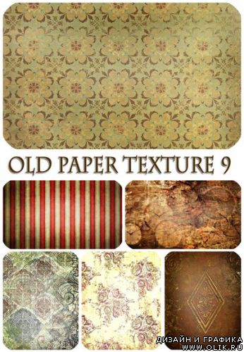 Old paper texture 9