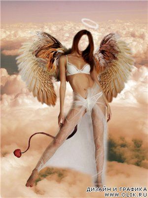 Женский шаблон для фотошоп - Я просто ангел