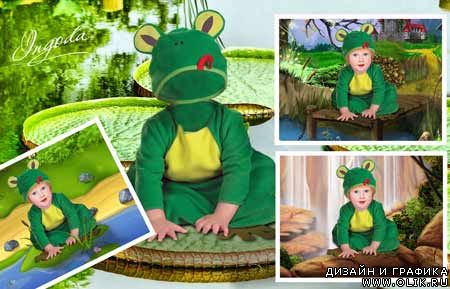 шаблон для фотомонтажа -  Лягушонок