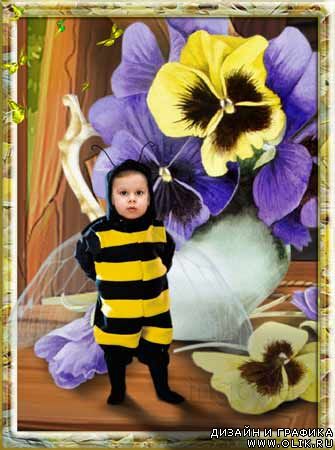шhttp://allday.ru/index.php?do=addnewsаблон для фотомонтажа - Пчелка