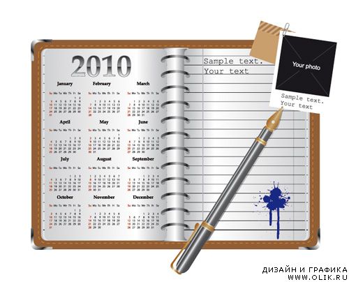 Notebook and Calendar Vector