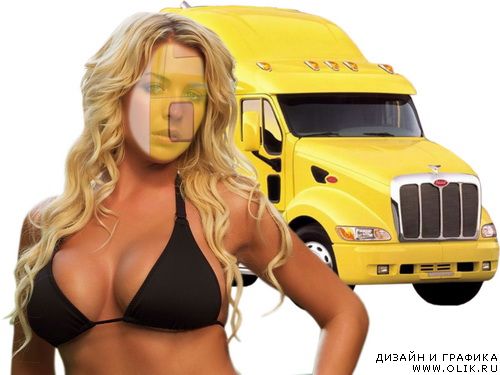 Шаблон для фотомонтажа – Блондинка и грузовик