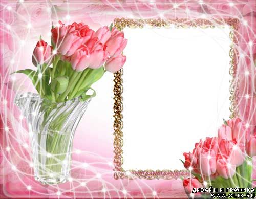 Рамка для фото – Розовые тюльпаны