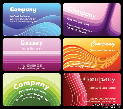 SS Business cards vectors 2