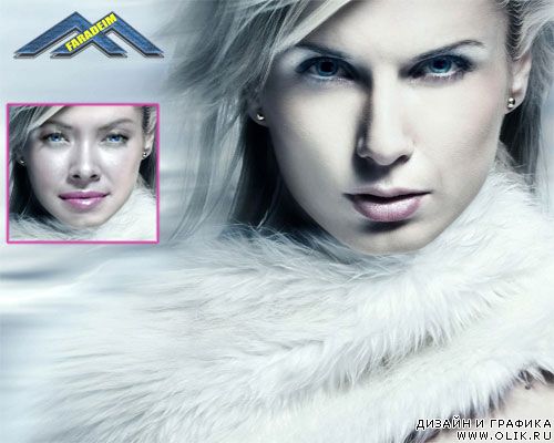 Шаблон Загадка