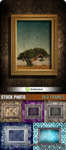 Amazing SS - Old Frames