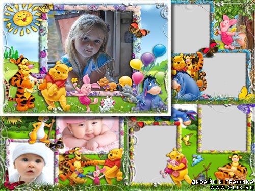 Рамочки для оформления детских фото с Винни ( часть 2 )