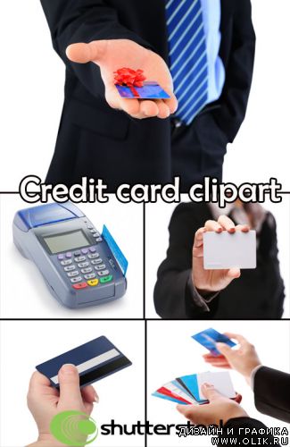 Credit card clipart Credit card clipart