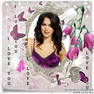 Рамка - I Love You