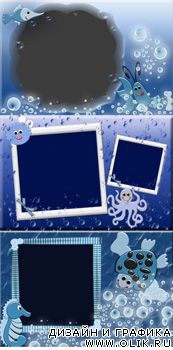 Подборка  детских рамочек 