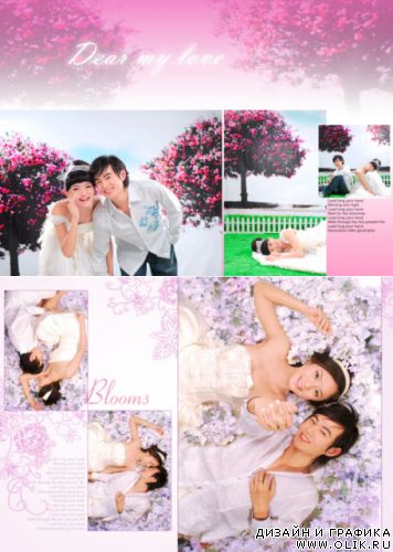 Romantic PSD 9004 \ Романтические PSD 9004