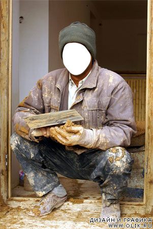 Шаблон для фотошоп – Маляр