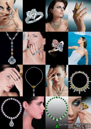 Клипарт – Ювелирные украшения 21 Klipart – Jewelry embellishment 21