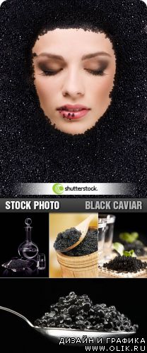 Amazing SS - Black Caviar | Черная икра