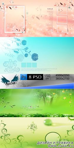 Flower background template 3