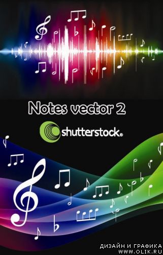 Notes vector 2