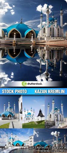 Amazing SS - Kazan Kremlin | Кул Шариф - Казанский Кремль