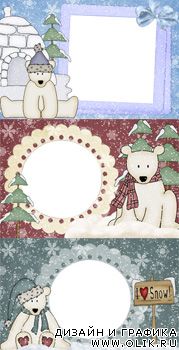 Подборка  детских рамочек 