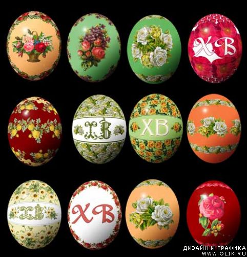 Easter Eggs