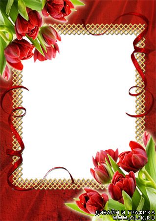 Рамка для фото - Любимые цветы на торжество