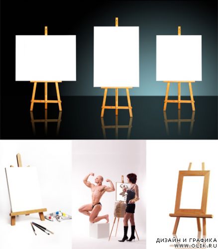 Easels