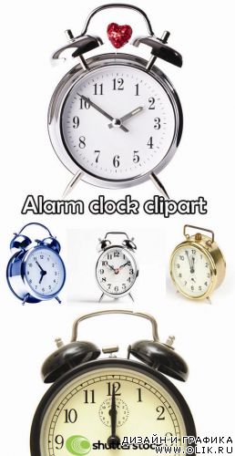 Alarm clock clipart 