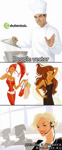 People vector People vector