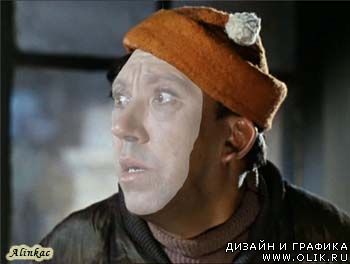 'Шаблон 'Шаблон