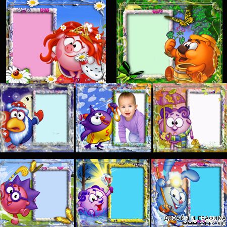 Рамочки для оформления детских фото -  Смешарики