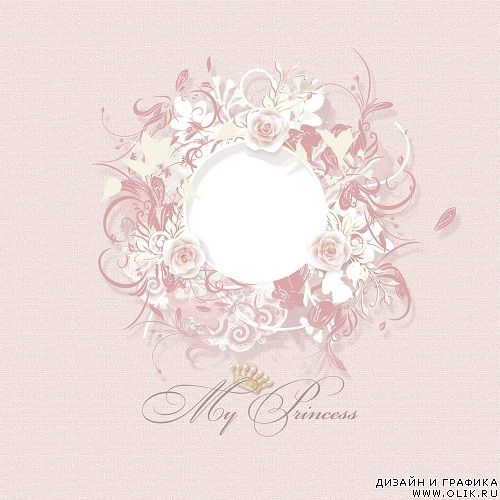 Скрап-рамочка